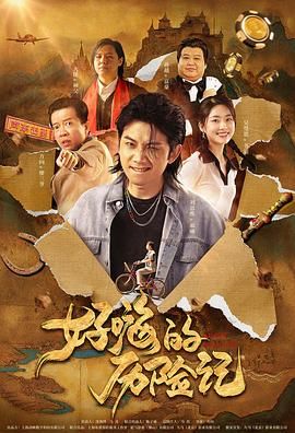 在线观看h